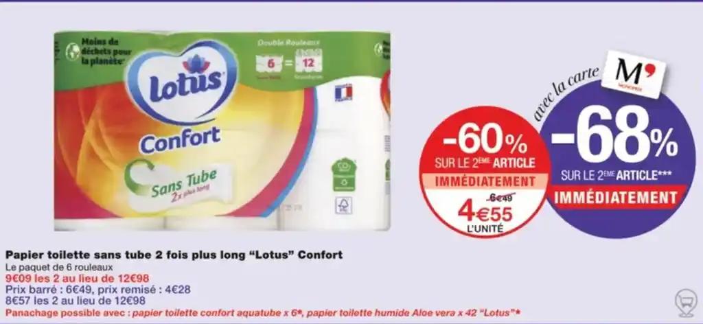 Papier toilette sans tube 2 fois plus long “Lotus” Confort