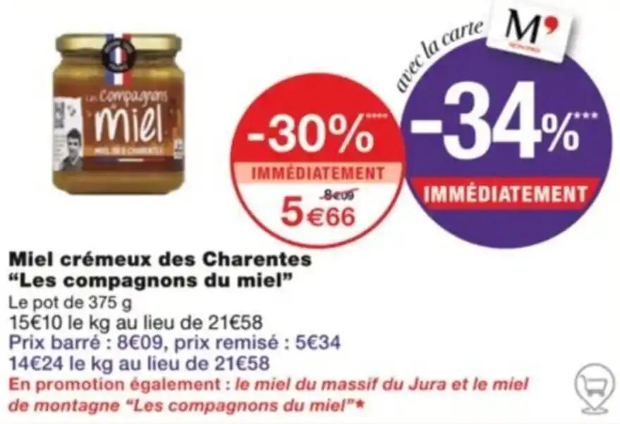 Miel crémeux des Charentes “Les compagnons du miel” Le pot de 375 g