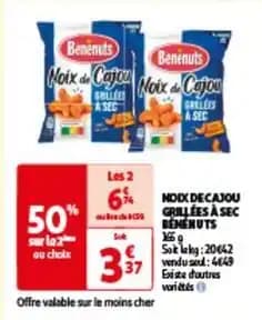 Bénénuts - noix de cajou grillees a sec