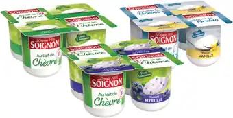 SOIGNON SUR TOUS LES YAOURTS