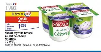 SOIGNON Yaourt myrtille brassé au lait de chèvre