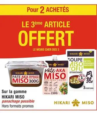 Promotion Exclusives de Hikari : Découvrez l'Offre incontournable