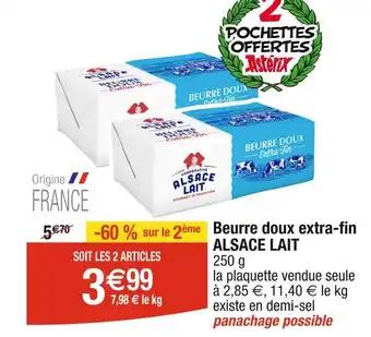 ALSACE LAIT Beurre doux extra-fin