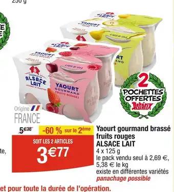 ALSACE LAIT Yaourt gourmand brassé fruits rouges