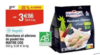 MAÎTRE COQ Manchons et ailerons de poulet bio