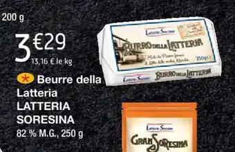 Beurre della LATTERIA SORESINA