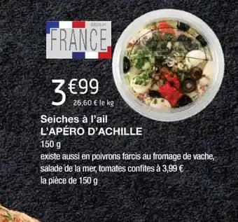 Seiches à l'ail L'APÉRO D'ACHILLE