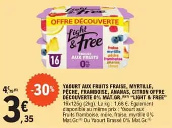 YAOURT AUX FRUITS FRAISE, MYRTILLE,