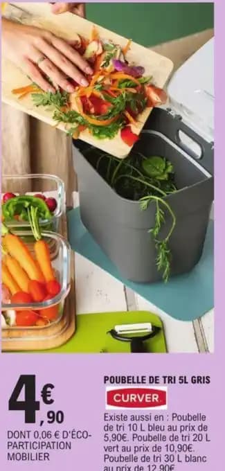 POUBELLE DE TRI 5L GRIS