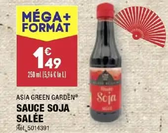 ASIA GREEN GARDENⓇ SAUCE SOJA