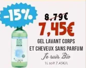GEL LAVANT CORPS ET CHEVEUX SANS PARFUM