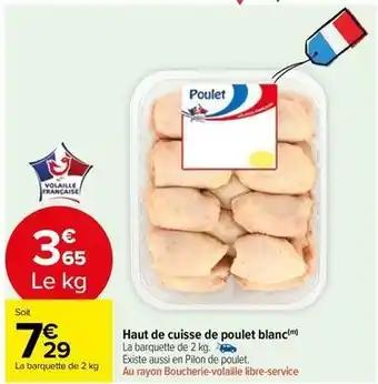 Haut de cuisse de poulet blanc