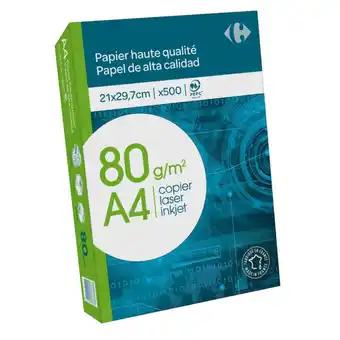 Ramette 500 feuilles Carrefour