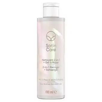 VENUS Soin Rasage Satin care