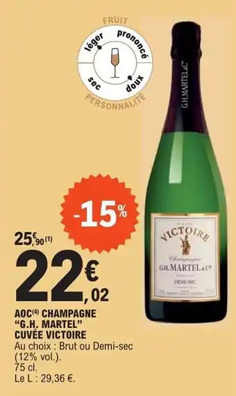 AOC (4) CHAMPAGNE "G.H. MARTEL" CUVÉE VICTOIRE
