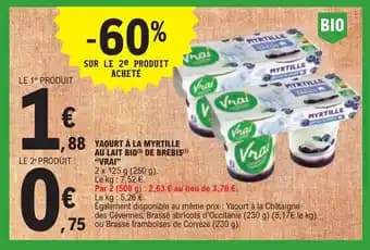 YAOURT À LA MYRTILLE AU LAIT BIO(5) DE BREBIS(1) "VRAI"