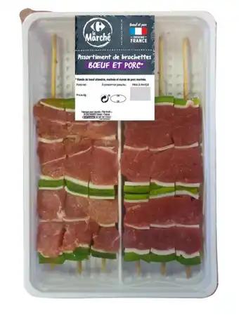 Assortiment 3 brochettes de porc et 3 brochettes de boeuf CARREFOUR Le Marché