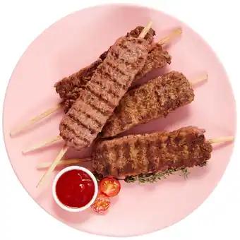 Brochette au bœuf Plein Grill SOCOPA