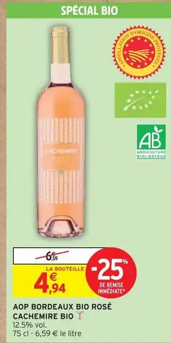 CACHEMIRE BIO AOP BORDEAUX BIO ROSÉ