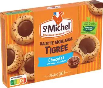 ST MICHEL Galette moelleuse Tigrée