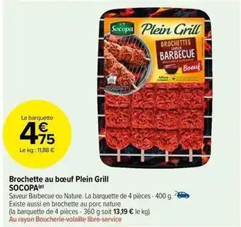 Socopa - brochette au bœuf plein grill