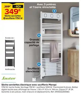Sauter Sèche-serviettes électrique avec soufflerie Marapi