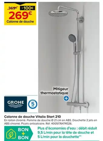 GROHE Colonne de douche Vitalio Start 210