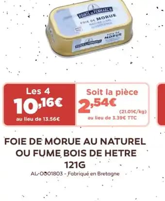 FOIE DE MORUE NATURE SEL GUERANDE