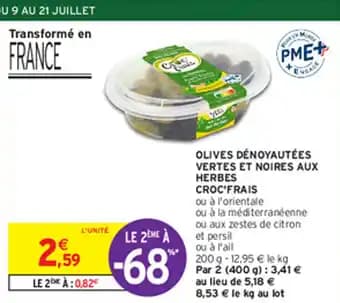 OLIVES DÉNOYAUTÉES VERTES ET NOIRES AUX HERBES