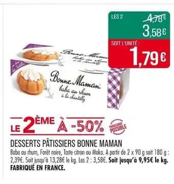 Promotion Exclusives de 15
            
        
        Maman : Découvrez l'Offre incontournable
