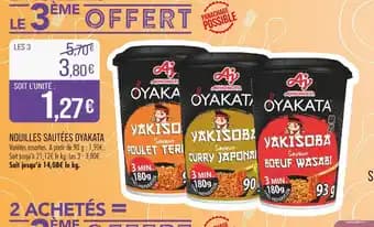 Promotion Exclusives de 1
            
        
        Ajinomoto : Découvrez l'Offre incontournable