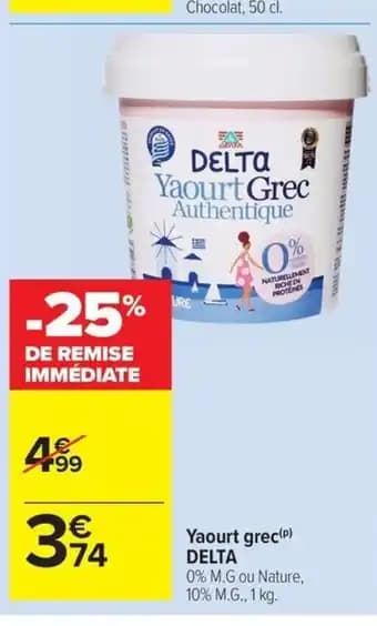 Promotion Exclusives de 3
            
        
        Yaourt grec : Découvrez l'Offre incontournable