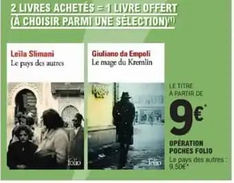 Opération poches folio