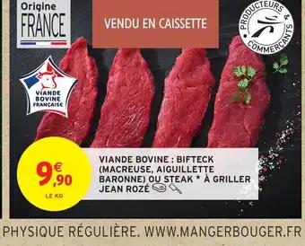 Promotion Exclusives de 4
Aiguillette : Découvrez l'Offre incontournable