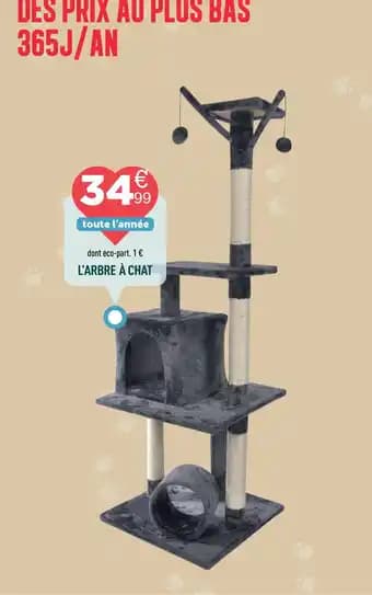 Promotion Exclusives de 7
L'arbre : Découvrez l'Offre incontournable