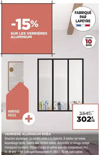 Lapeyre Verrière Aluminium Rhéa