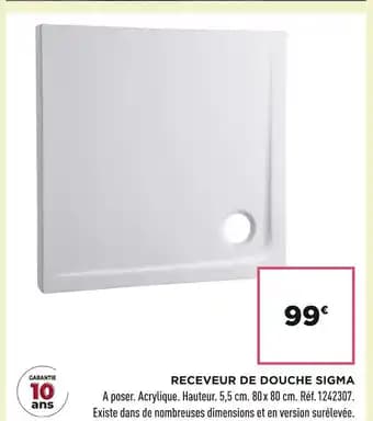Receveur de douche Sigma