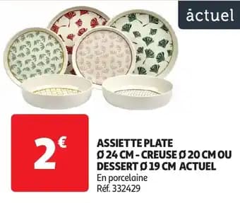 Promotion Exclusives de 56
Dessert : Découvrez l'Offre incontournable