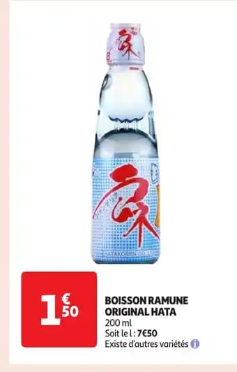 Promotion Exclusives de 5
            
        
        Boisson original : Découvrez l'Offre incontournable