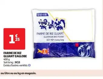 Promotion Exclusives de 67
            
        
        De riz : Découvrez l'Offre incontournable