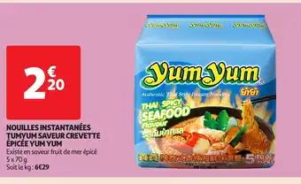 Promotion Exclusives de 13
Crevette : Découvrez l'Offre incontournable