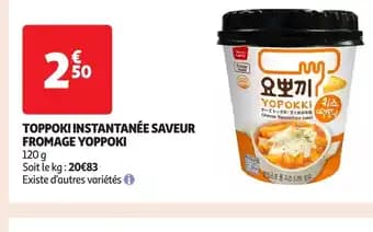 Toppoki instantanée saveur fromage yoppoki 120 g
