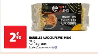 WEI MING Nouilles aux œufs 500 g