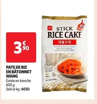 Promotion Exclusives de 99+
            
        
        Pate de : Découvrez l'Offre incontournable