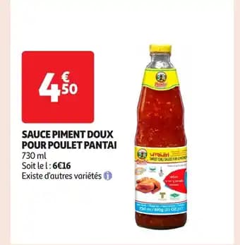 Promotion Exclusives de 57
            
        
        Doux : Découvrez l'Offre incontournable