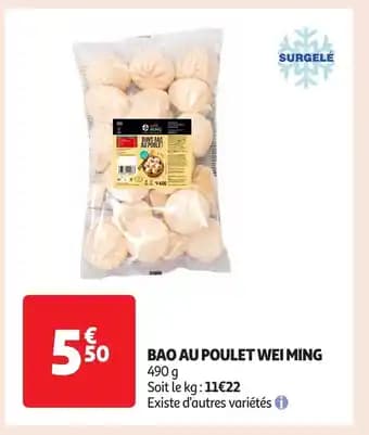 WEI MING Bao au poulet 490 g