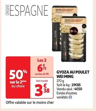 WEI MING Gyoza au poulet 170 g