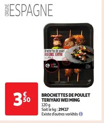 WEI MING Brochettes de poulet teriyaki 120 g