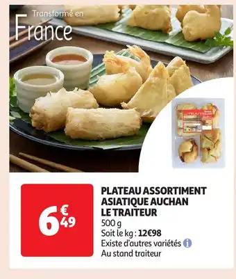 Promotion Exclusives de 46
Le plateau : Découvrez l'Offre incontournable
