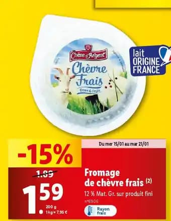 Fromage de chèvre frais 200 g
